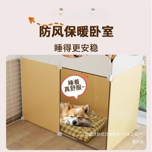 厂家直销狗笼子泰迪柯基吉娃娃狗围栏家用室内小型犬宠物狗栏栅狗