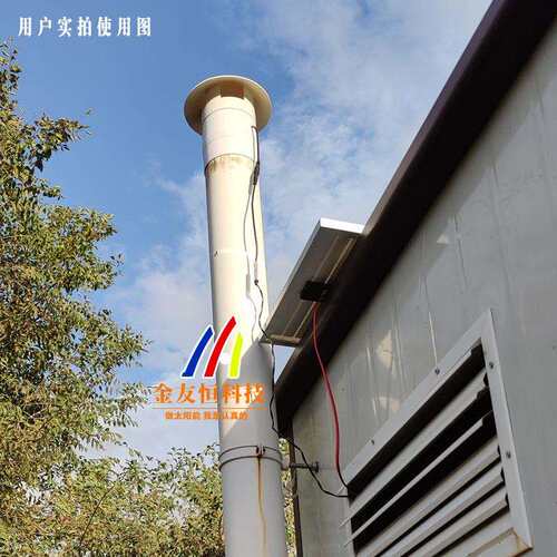 太阳能110/160管屋顶管道风机5/12V换气扇管道屋顶静音家用抽风机