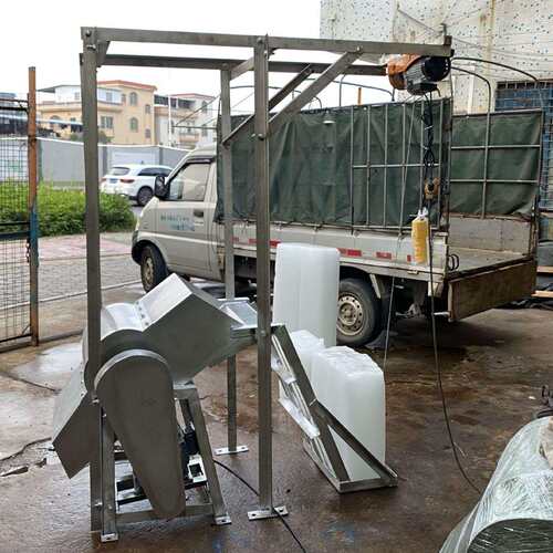 冰块粉碎机商用304不锈钢碎冰机打冰破冰机工业自动上冰电动