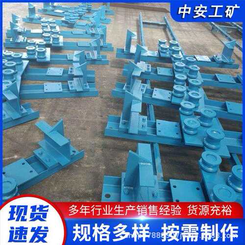无极绳绞车托绳轮组导向轮拐弯轮矿用YZH600组合托绳轮组
