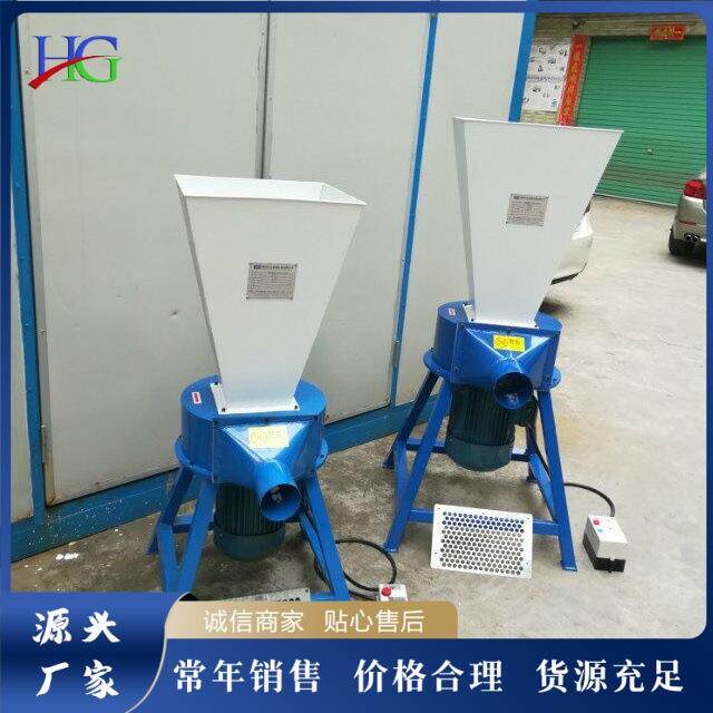 玩具厂公仔海绵颗粒机 家具沙发垫泡沫粉碎机 慢回弹海绵切粒机