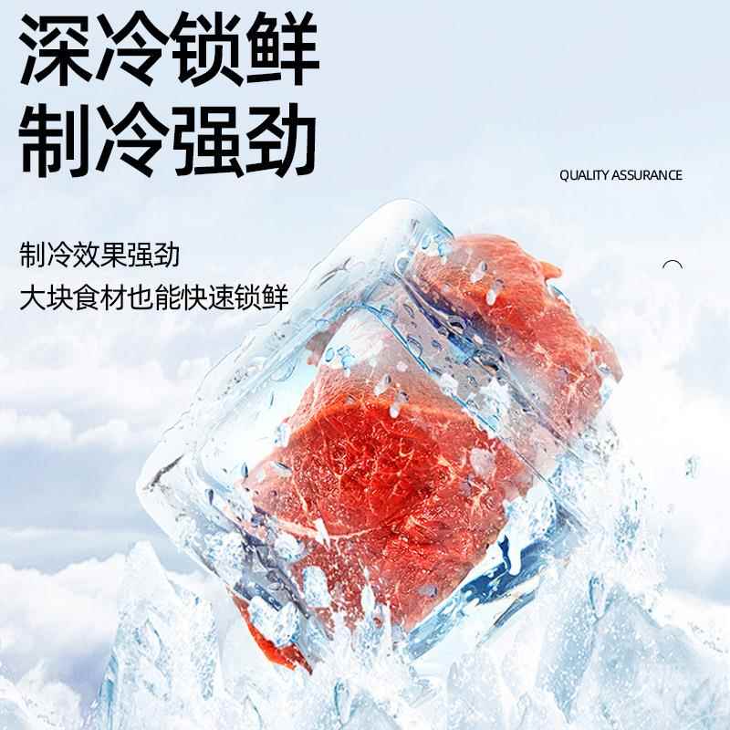 摆摊冰柜商用夜市小吃街烧烤水果大视窗台面冷藏展示柜摆台冰柜