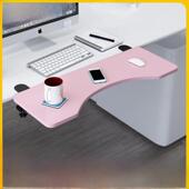 桌面扩展板免打孔扩展扩展和拓宽板键盘支架电脑桌折叠板侧支架