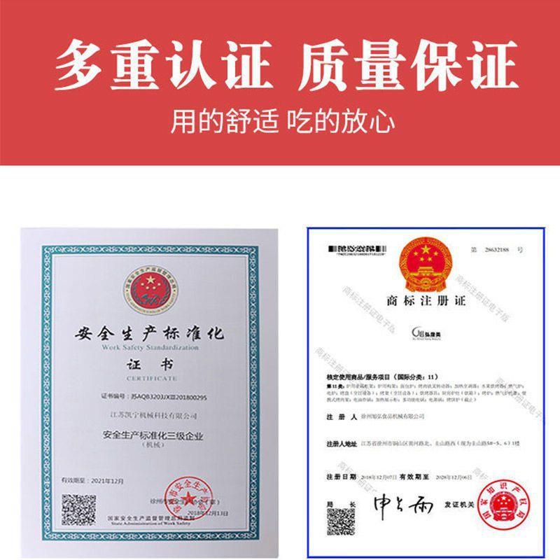烤红薯烤炉电烤箱商用大容量全自动加厚电热烤红薯机器摆地摊其他