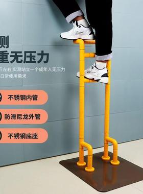 床边扶残手调高度老人孔疾人起床助力落地上扶手杆免打无品牌/床