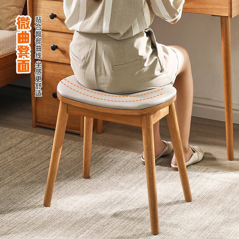 实木化妆凳家用软包凳子现代简约餐凳方凳北欧创意布艺梳妆台凳子