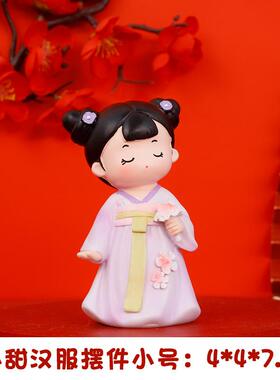 创意家居桌面装饰摆件装饰摆件