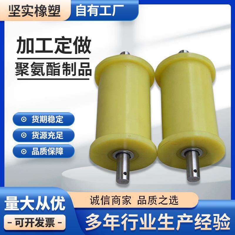 生产聚氨酯制品包胶螺丝PU产品件PU杂件耐磨高弹性减震