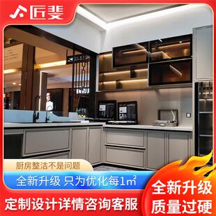 匠斐304整体不锈钢厨房整体橱柜简易灶台一体储物收纳碗盘柜家用