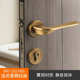 家用卧室执手静音黄铜室内吸门锁把手直售磁现代简约厂家锁铜门