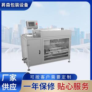 SXPJ80滚筒式洗瓶机全自动玻璃瓶塑料瓶回旋式直线式洗瓶机