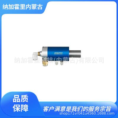 PMT-PIONEER 空气供给装置（ASA） JHP3AHPR 4L3AHPR