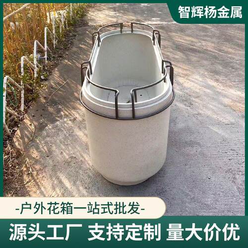 仿石纹不锈钢花箱市政道路椭圆形带护栏大花盆户外庭院落地大花箱