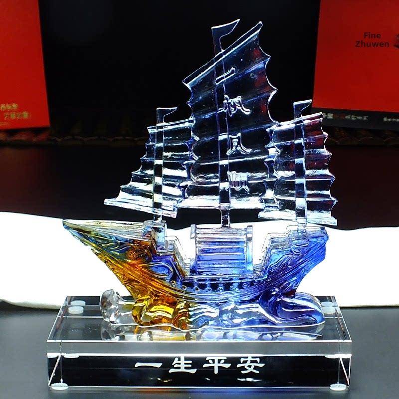 一帆风顺帆船饰品无障碍豪华高端工艺品釉面水晶船办公室家庭客厅