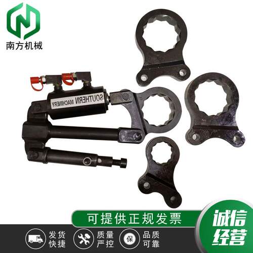厂家供应超超薄液压扳手液压扭矩扳手超超薄液压扭力扳手