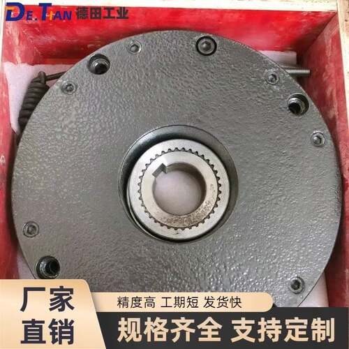 SDZ1-600,SDZ1-850,SDZ1-2000电磁失电制动器电机抱闸