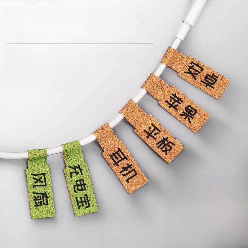 软木网线标签贴彩色数据线不干胶电线标签贴纸标签牌线缆线标签纸