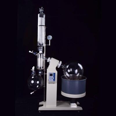 瑞涵R1050旋转蒸发器蒸发仪减压蒸馏实验室温控蒸发式蒸汽换热