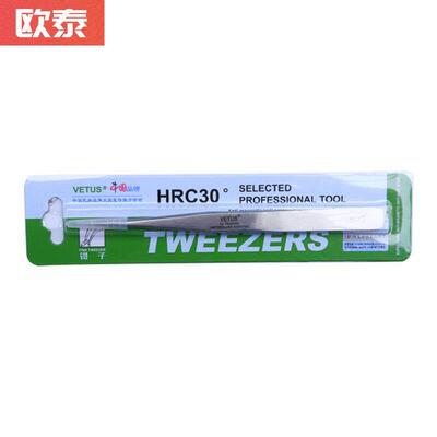 series Stainless Steel Industrial Anti-static Tweezers Tool