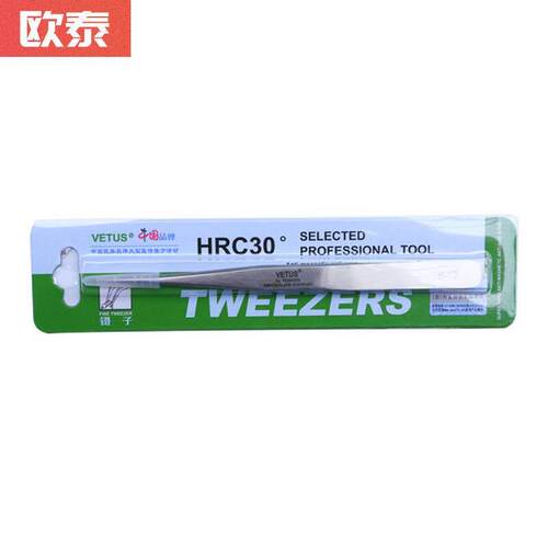 series Stainless Steel Industrial Anti-static Tweezers Tool