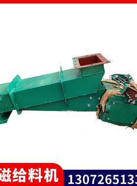 GZ1F封闭式电磁振动给料机 自动加料机 220V布料机调速震动喂料器