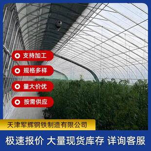 暖棚加工安装冬季日光薄膜温室西瓜棚草莓棚蔬菜种植日光暖棚