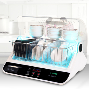 消毒商用屏机柜净机烘干快碗筷筷子消毒勺机碟盒小型消毒触碗筷筷