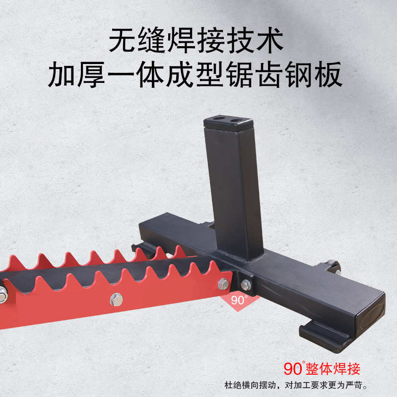 商用锯齿大承重可调多功能哑铃凳飞鸟凳卧推凳健身椅家用健身器材