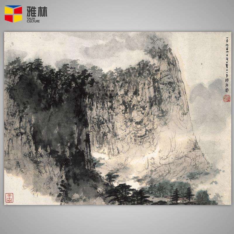 仿古名人字画傅抱石山水国画艺术微喷宣纸名家书画装裱卷轴画芯