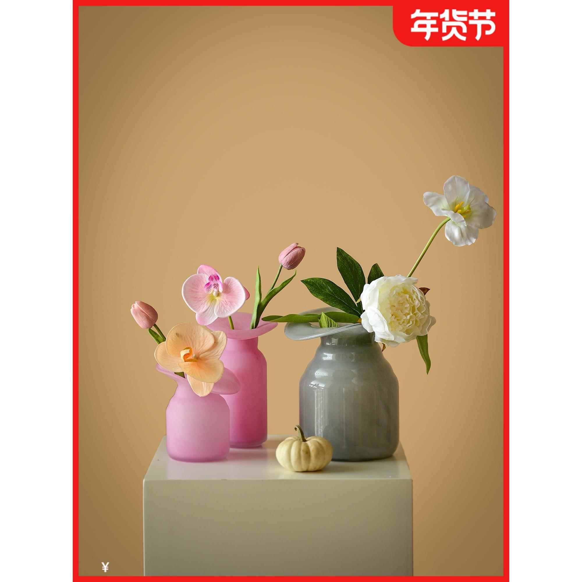 多巴胺色系INS餐桌摆件花器花瓶家居软装饰品样板间空间花艺饰品