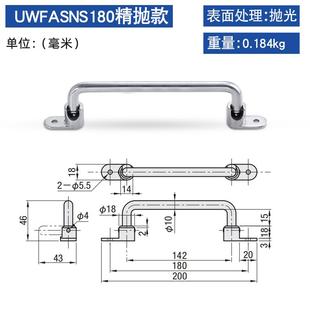 高档业不箱锈钢重型折叠提拉手UWFASNS把手外装工设备手工具弹簧