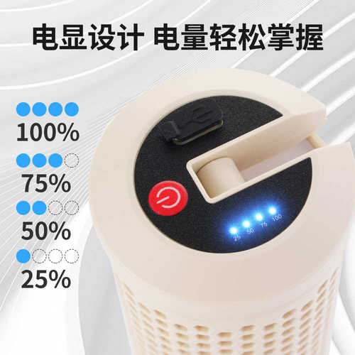 充电吸工作灯灯汽修补帐篷手提色温 露营 磁伸缩户外氛围光灯双