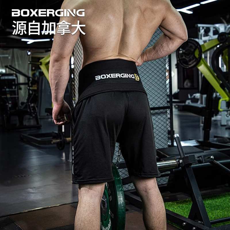 BOXERGING健身力量训练负重腰带引体向上护腰部训练单杠加粗铁链