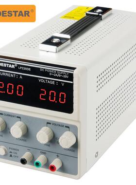 LODESTAR/乐达 直流稳压电源LP220DE 20V2A直流电源过载保护