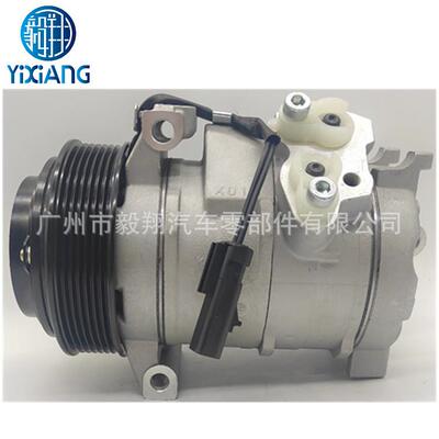 适用10S17C AC Compressor Dodge Charger 3.5L / Magnum 3.5L