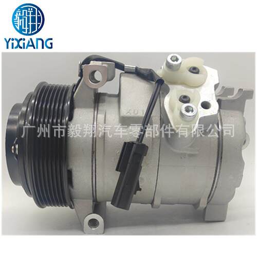 适用10S17C AC Compressor Dodge Charger 3.5L / Magnum 3.5L
