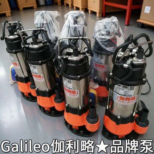 家用小型220伏污水泵家用卫生间污水泵别墅地下室污水提升泵