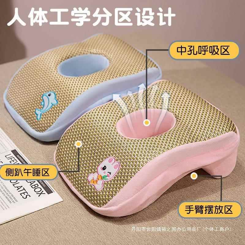 夏季冰午睡枕小20250409学生趴睡丝枕觉抱枕头睡办儿公室童中午休