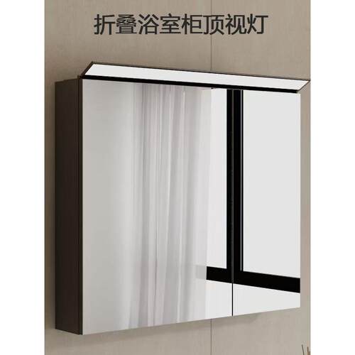 定制浴室柜专用可折叠镜前灯顶视灯镜柜上方灯化妆柜镜灯免打孔
