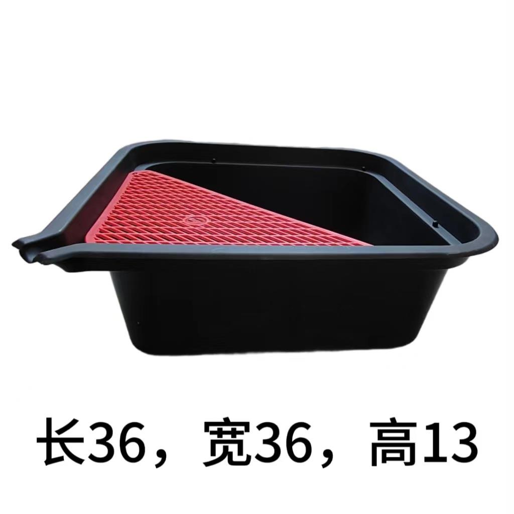 修车厚接油9tlzn$*&u加L塑料方油带塑料滤网倒油盆接盆零件清洗盆