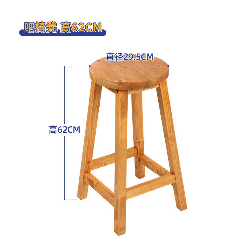 【直播间专属】吧台椅]现代简约靠背高脚凳铁艺吧台凳子椅子家用