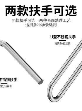 不装锈钢3AOD04庭院楼扶手居家饰护栏梯杆壁挂式室内外台防阶助力