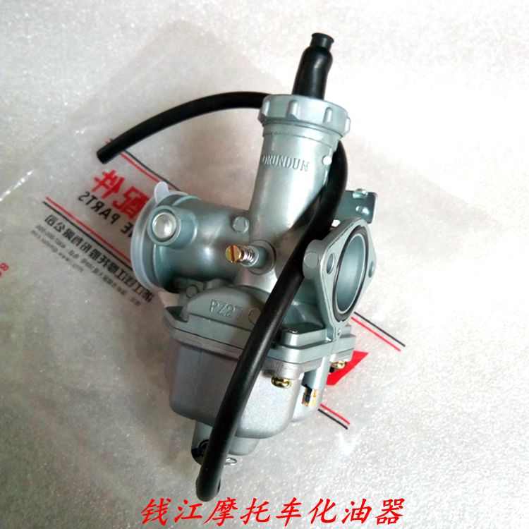 适用钱江摩托车配件 金刚QJ125-F-6B-18A-28/150-16-28卧龙化油器