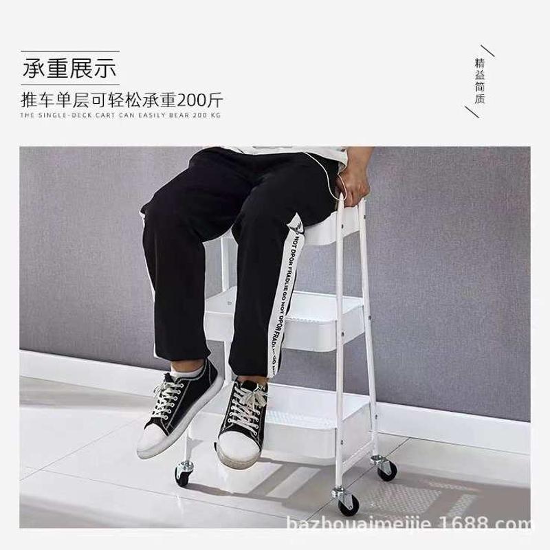 小推车置物架落地厨房浴室移动零食卫生间多层卧室床头收纳储物架