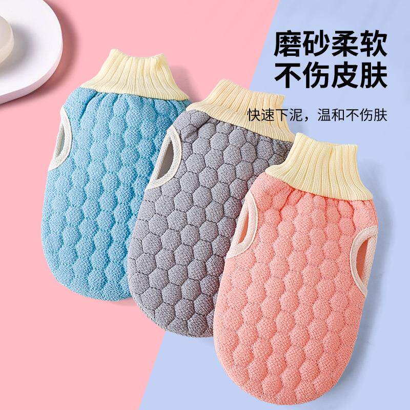 新款蜂窝粗细砂双面搓澡巾不伤皮肤搓澡手套男女通用蜂窝搓澡巾