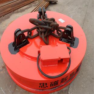 MW5叉车起重电磁吸盘起重电磁吸盘厂家销售质保一年