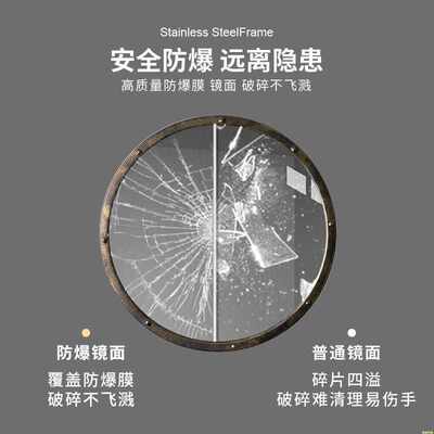 镜子挂镜卫生间浴室镜子v挂墙式复古圆镜壁挂银镜洗手间洗手洗漱