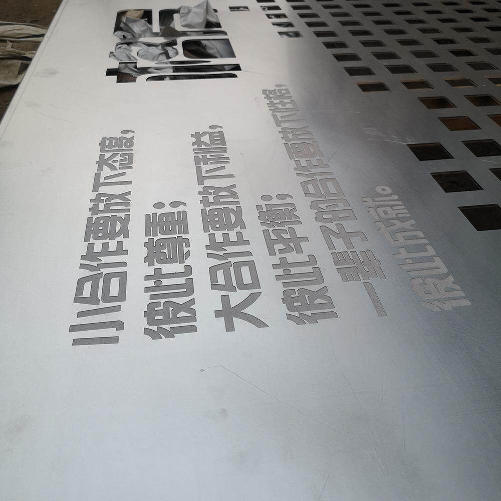 铝牌 铝质标牌 户外门头logo广告招牌门牌号码 手工制品