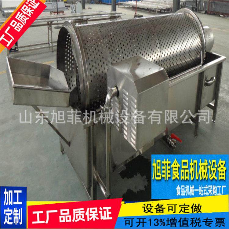 鱼类清洗机鱼类滚筒清洗机洗鱼机304不锈钢鱼类加工