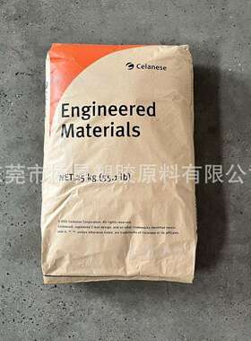 PA66塞拉尼斯FR50NC010GF25%增强阻燃高强度尼龙66注塑级玻纤